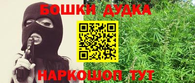 сатива Бугуруслан