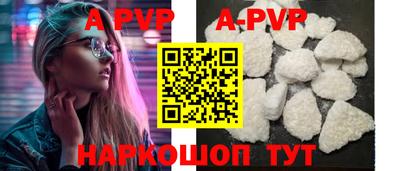 сатива Бугуруслан