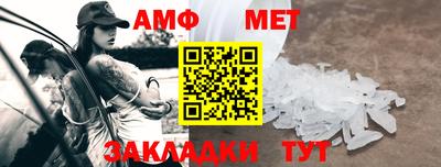 ПСИЛОЦИБИНОВЫЕ ГРИБЫ Будённовск