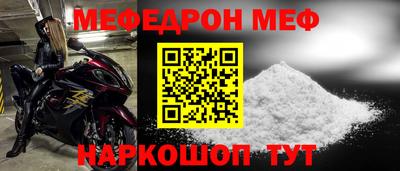 сатива Бугуруслан